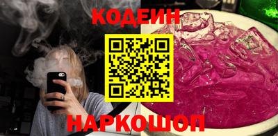 MDMA Premium VHQ Малоярославец