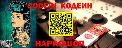 MDMA Premium VHQ Малоярославец