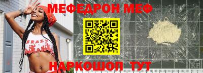 героин Мариинск