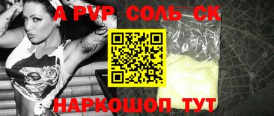 MDMA Premium VHQ Малоярославец