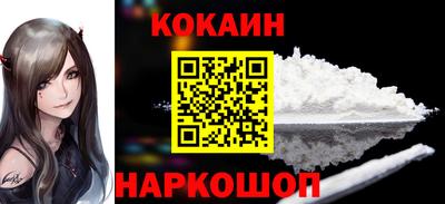 MDMA Premium VHQ Малоярославец