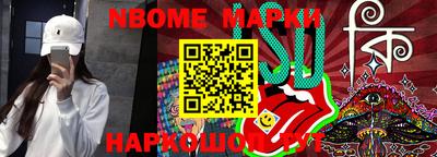 бутик Малгобек
