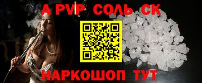бутик Малгобек