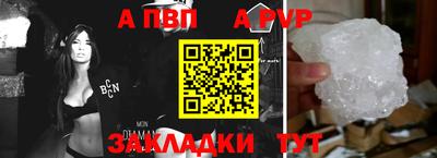 MDMA Premium VHQ Малоярославец