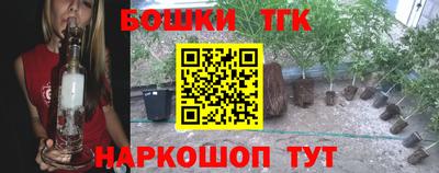 героин Мариинск