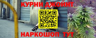 бутик Малгобек