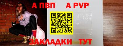 MDMA Premium VHQ Малоярославец