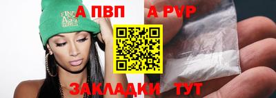MDMA Premium VHQ Малоярославец