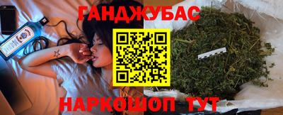 мескалин Ликино-Дулёво