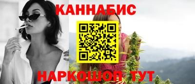 героин Мариинск