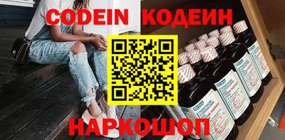 MDMA Premium VHQ Малоярославец