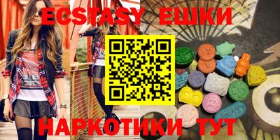 MDMA Premium VHQ Малоярославец
