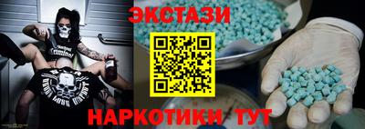 MDMA Premium VHQ Малоярославец