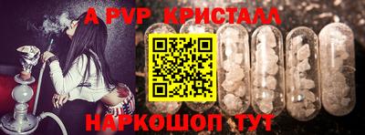 героин Мариинск