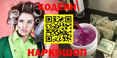 MDMA Premium VHQ Малоярославец