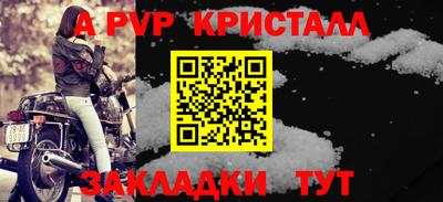 MDMA Premium VHQ Малоярославец