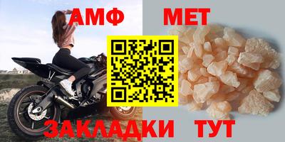 героин Мариинск