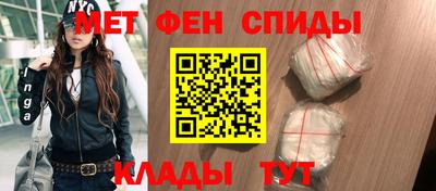 героин Мариинск