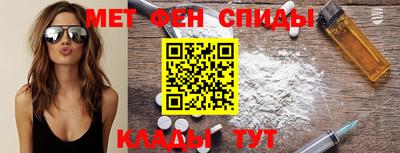 героин Мариинск