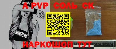 MDMA Premium VHQ Малоярославец