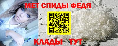 бутик Малгобек