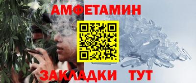 героин Мариинск