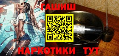 кокаин Ливны
