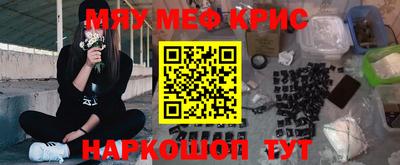 MDMA Premium VHQ Малоярославец