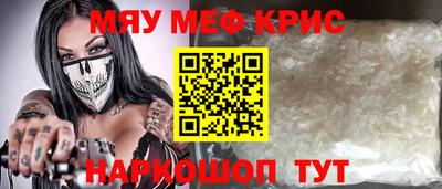 героин Мариинск